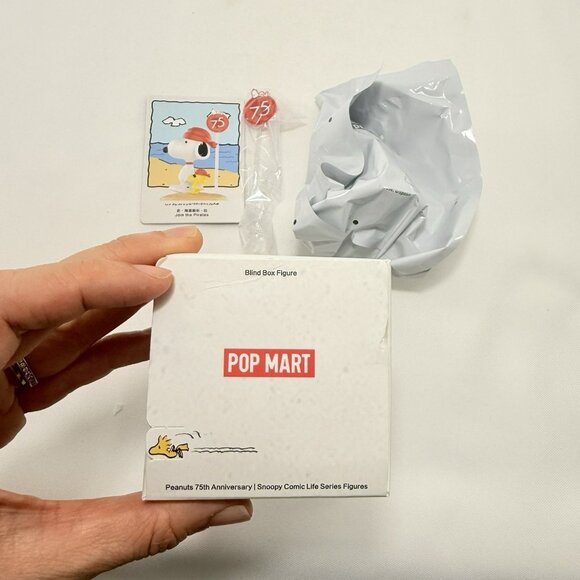 not available - Picture 11 of 12